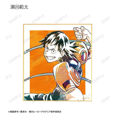 『僕のヒーローアカデミア』トレーディング Ani-Art 第5弾 ミニ色紙 ver.C(単位/BOX)【202508再販】